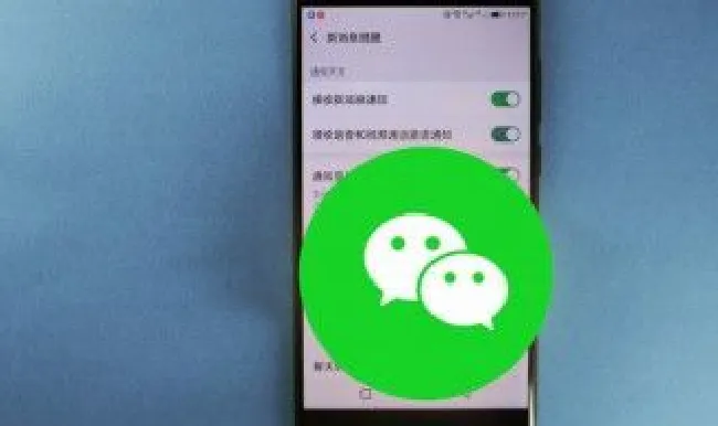微信发聊天记录怎么发 微信里面发聊天记录怎么发
