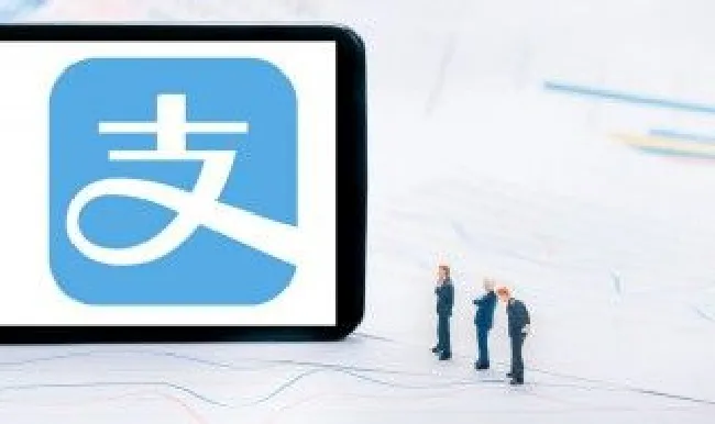 支付宝里的钱怎么转到微信里（支付宝里的钱怎么转到微信里但是没有银行卡）