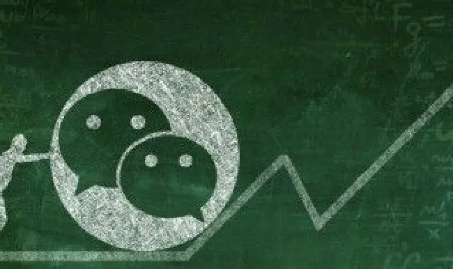 微信会员卡管理系统怎么开通（微信会员卡管理系统怎么开通微信支付）