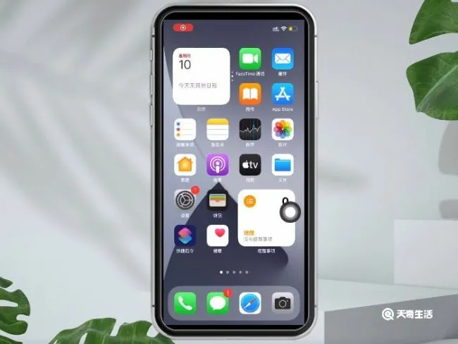 苹果12初始系统版本是多少