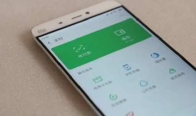 微信为什么没有零钱通 微信为什么没有零钱通只有理财通