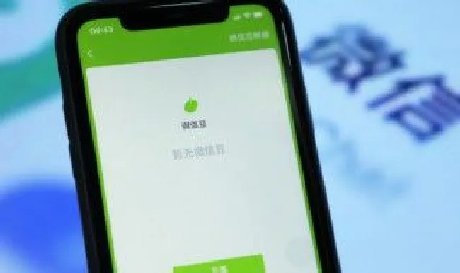 华为手机截屏怎么截屏 华为手机截屏怎么截屏长图