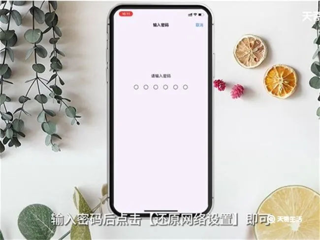 QQ空间不显示图片 QQ空间不显示图片怎么办