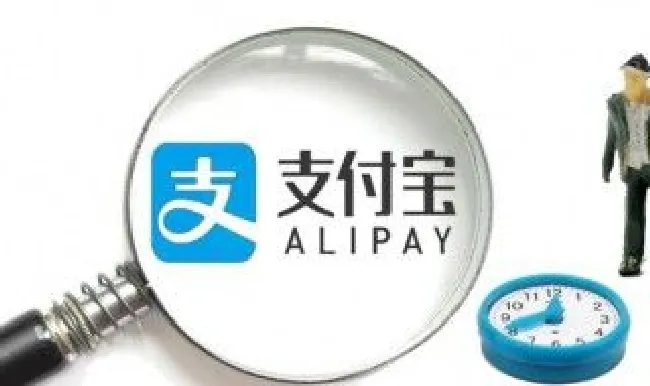 怎么开通支付宝借呗 怎么开通支付宝借呗方法