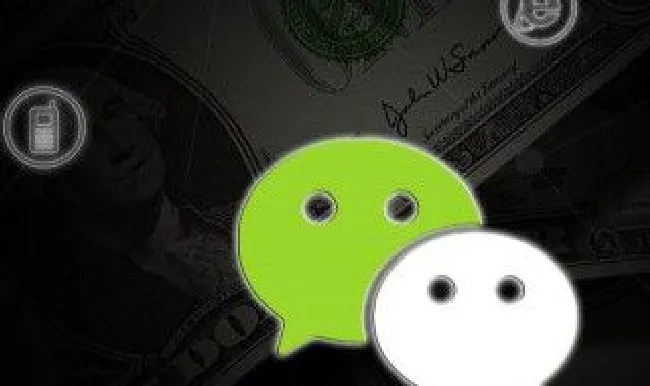 怎么找微信黑名单上的人 如何找微信黑名单上的人