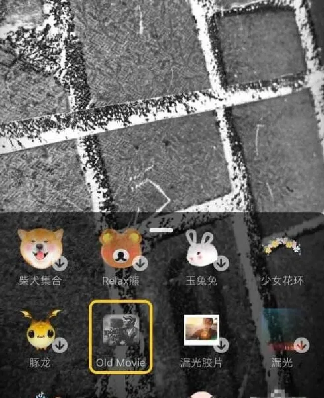 抖音怎么两个道具一起用 抖音怎么加道具方法