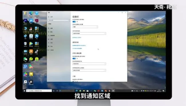电脑声音图标不见了怎么办 电脑声音图标不见了怎么找回