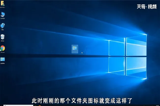 win10上帝模式怎么设置 win10上帝模式如何设置