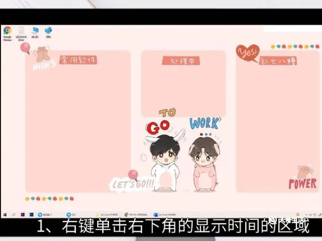为什么win10时间不准 win10时间不准怎么办