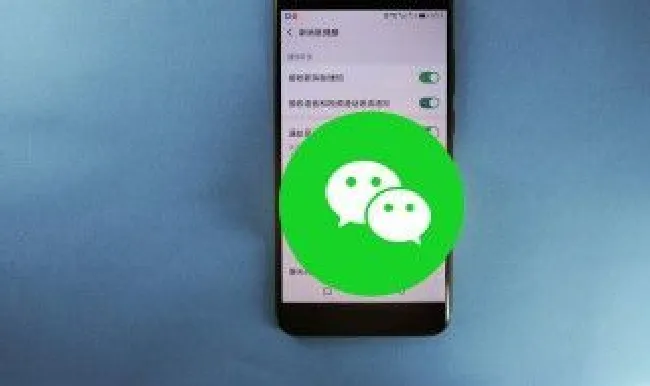 微信如何查找我加入的群聊 微信如何查找我加入的群聊记录