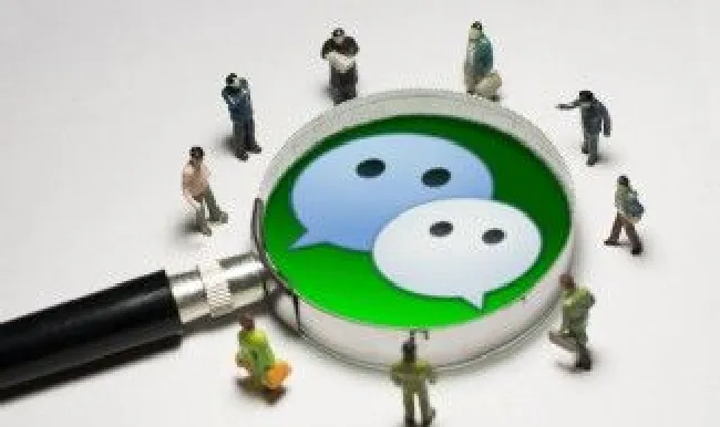 微信没绑定银行卡收不了钱怎么办（微信没绑定银行卡收不了钱怎么办2021）
