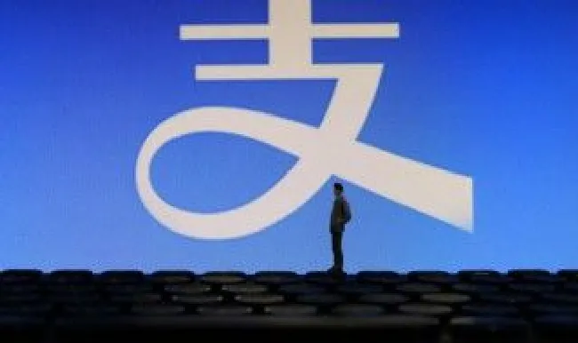 支付宝临时度怎么领取（支付宝临时额度怎么领取）