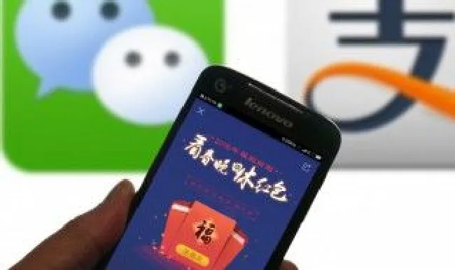支付宝怎么看银行卡余额 支付宝怎么看银行卡余额查询
