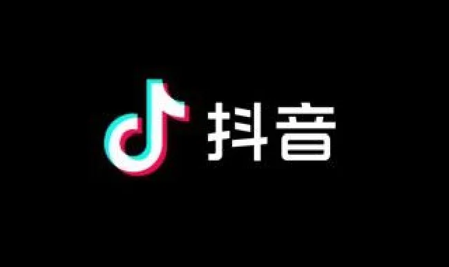 抖音如何清屏（抖音如何清屏观看短视频）