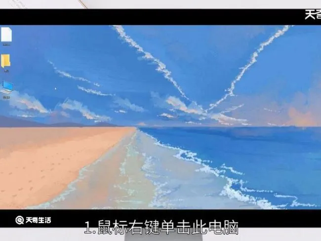 windows防火墙打不开 windows防火墙打不开怎么办