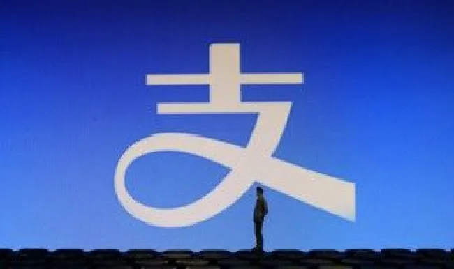 支付宝充话费充错了怎么办 支付宝充话费充错了怎么办能退回钱吗?