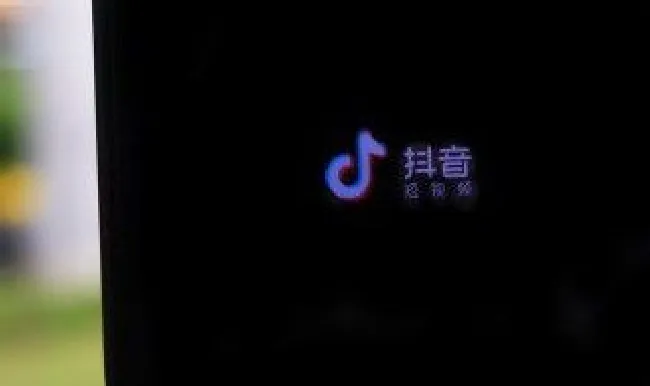 抖音音乐人认证翻唱可以吗 抖音音乐人翻唱怎么认证