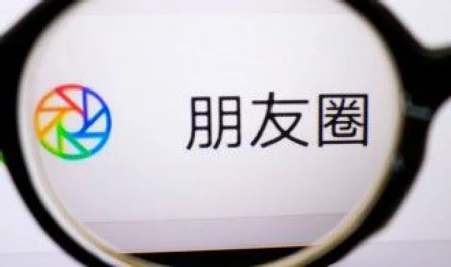 微信字体大小怎么调（华为手机微信字体大小怎么调）