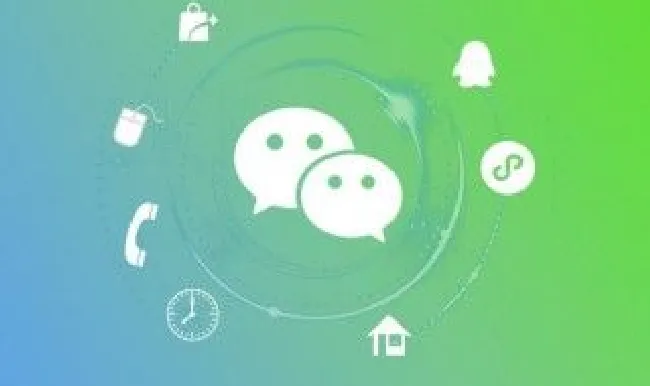 微信不能使用零钱支付是什么原因 微信不能使用零钱支付是什么原因呢