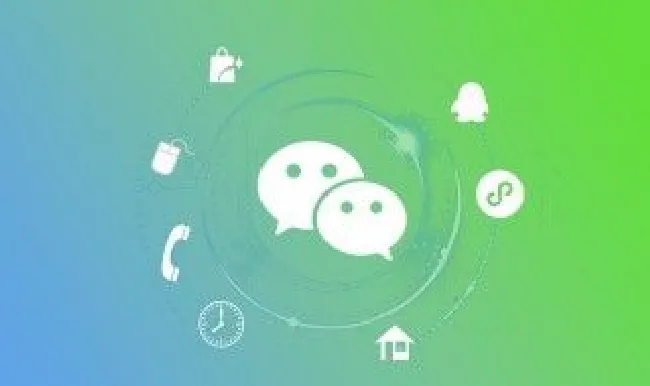 微信群公告怎么发 微信群公告怎么发布不了