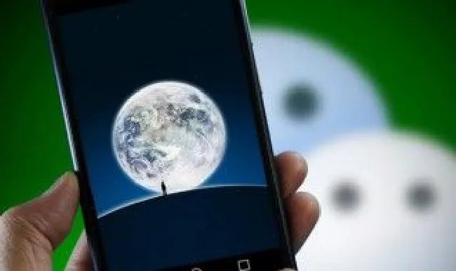 微信注销别人显示什么（注销微信号后 别人怎么显示）