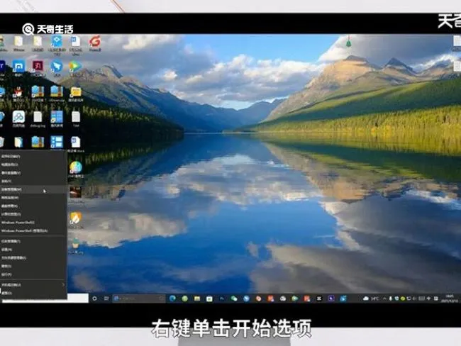 电脑显卡怎么升级 电脑显卡如何升级