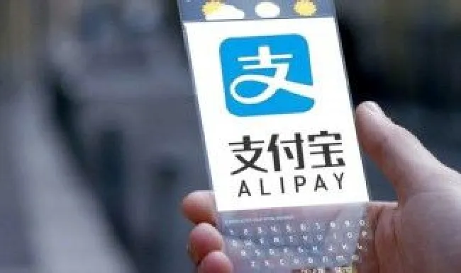 怎么用qq邮箱注册支付宝（怎么用手机qq邮箱注册支付宝）