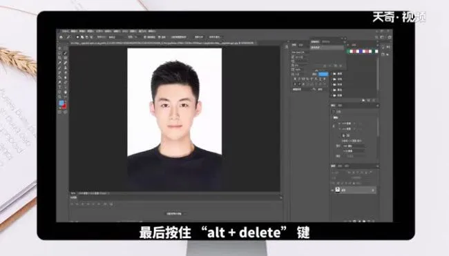 如何将白底照片换成蓝底照片 怎么将白底照片换成蓝底照片