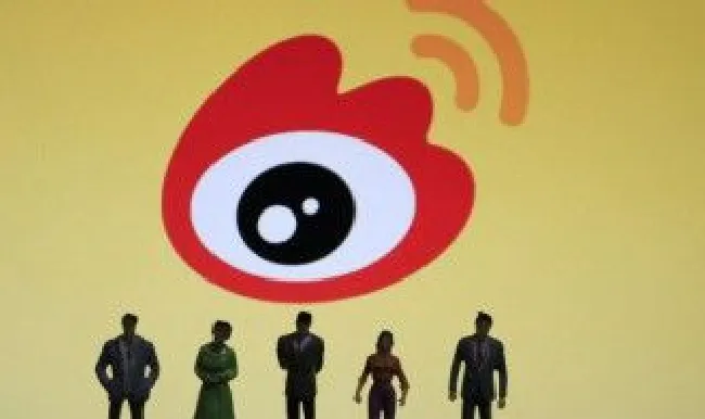 微博浏览记录别人能看到吗 微博的浏览记录别人能看到吗