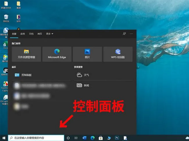 电脑打印怎么操作步骤 电脑打印怎么操作 电脑打印操作步骤