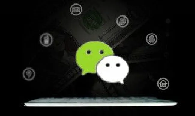 微信英文叫什么（微信英语叫啥）