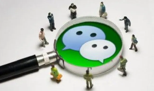 怎么加入企业微信群 微信怎么加入企业微信群