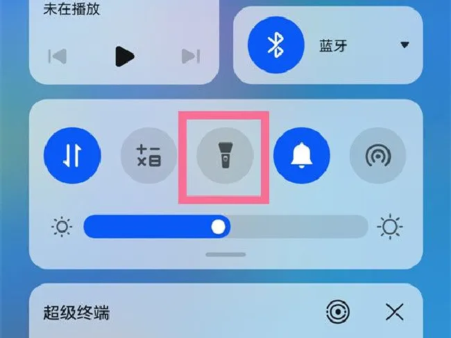 华为手电筒在手机哪里打开