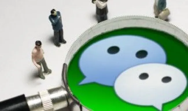 微信视频怎么关闭声音 电脑微信视频怎么关闭声音