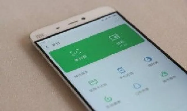 微信怎么用指纹支付设置（微信怎么用指纹支付设置华为noai3i）