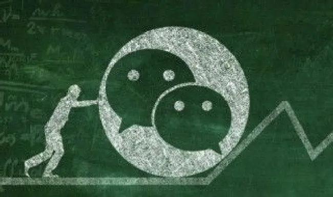 微信群全体成员怎么艾特 微信群全体成员怎么艾特一个人