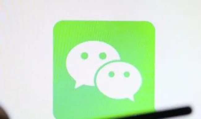 微信怎么解除拉黑 微信怎么解除拉黑的人
