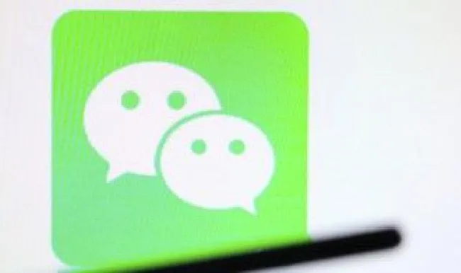 微信如何刷乘车码 微信刷乘车码怎么用