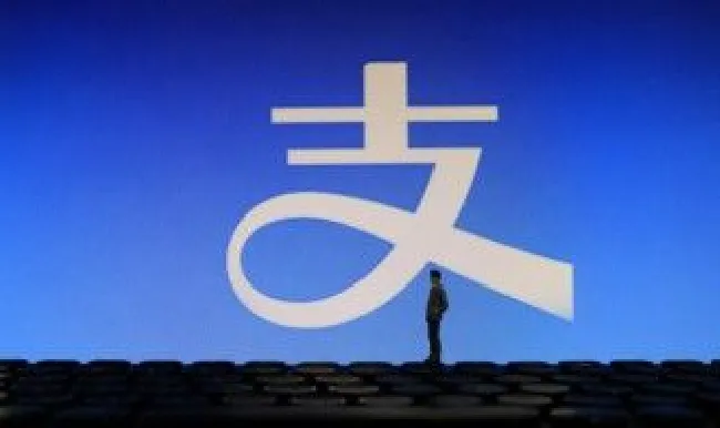 支付宝额度怎么提升 支付宝额度怎么提升快