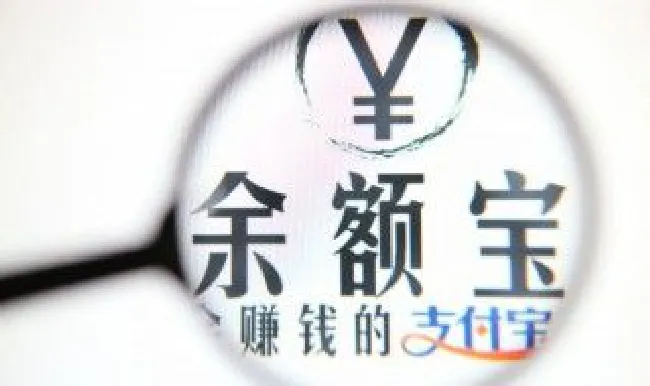 支付宝怎么解除实名认证（支付宝怎么解除实名认证,换手机了怎么办）
