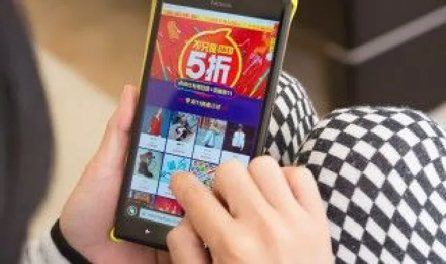 手机换号码了淘宝怎么办（手机换号码了淘宝怎么办登录）