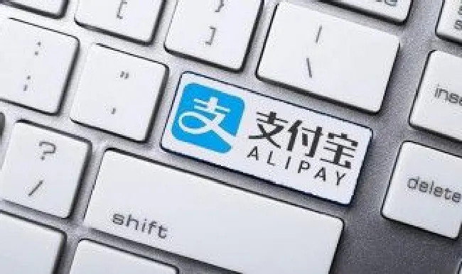 支付宝怎么还信用卡 支付宝怎么还信用卡最低还款