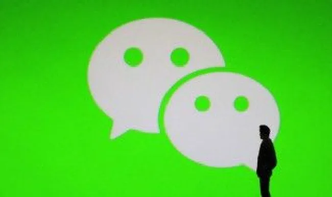 微信怎么转发不了语音（微信怎么转发不了语音聊天）