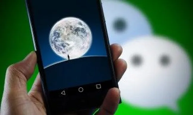 微信双封是什么意思 微信号双封是什么意思