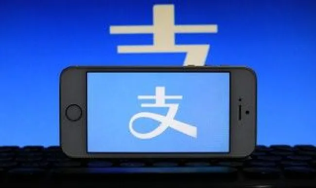支付宝商家怎么开通（支付宝商家怎么开通信用卡收款）