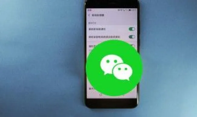 微信赞赏功能怎么用 微信赞赏功能如何用