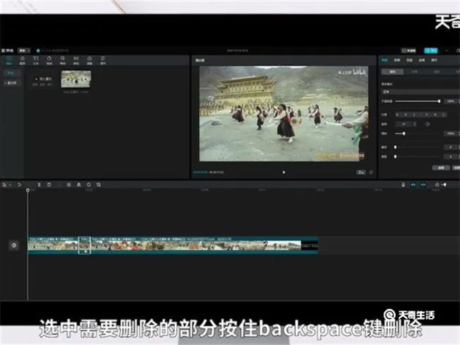 如何制作视频 怎么制作视频