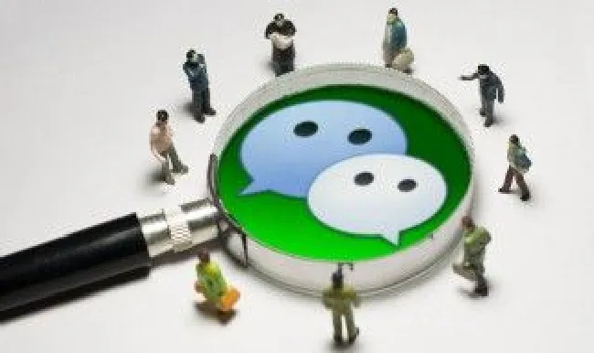 怎么发定位给微信好友（高德地图怎么发定位给微信好友）