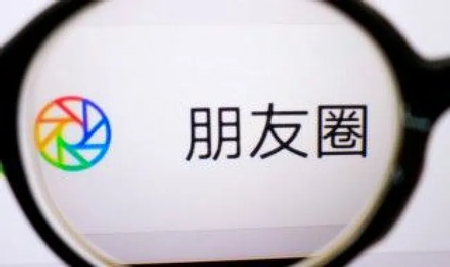 发朋友圈怎么配音乐 苹果手机发朋友圈怎么配音乐
