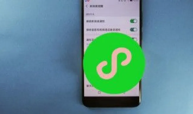 微信朋友圈朋友发的能删除吗 微信朋友圈发的可以删除吗